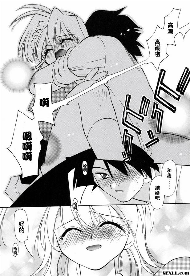 跳舞寶貝