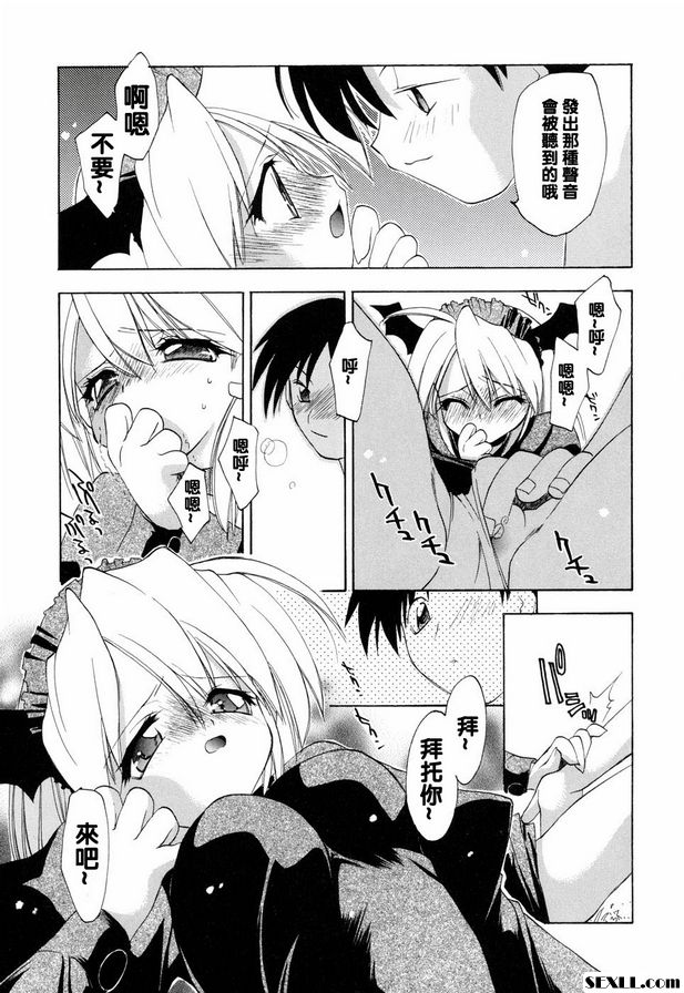 去鬼屋的誘惑