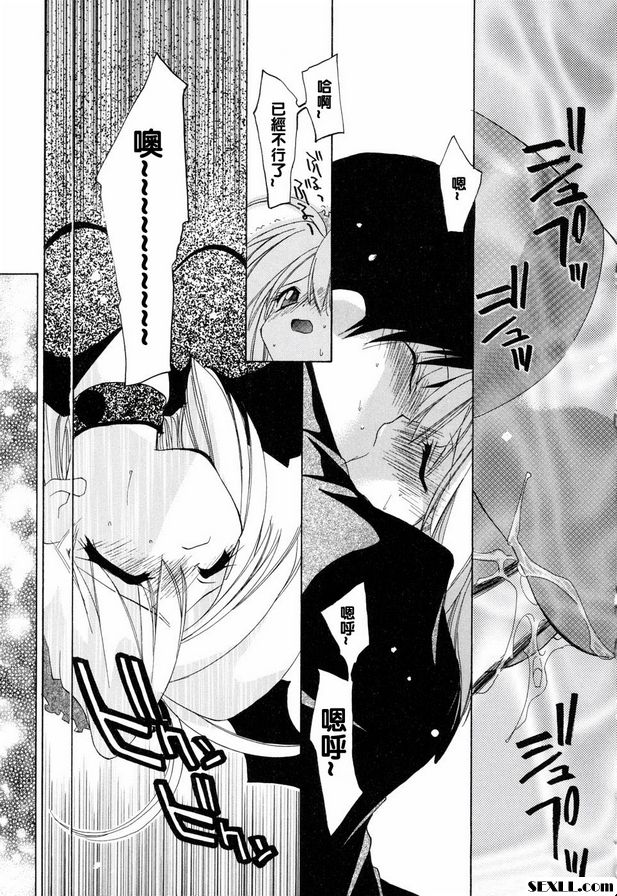 去鬼屋的誘惑