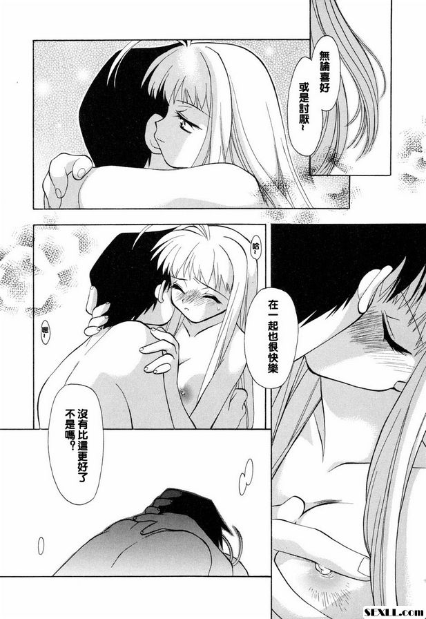 去世