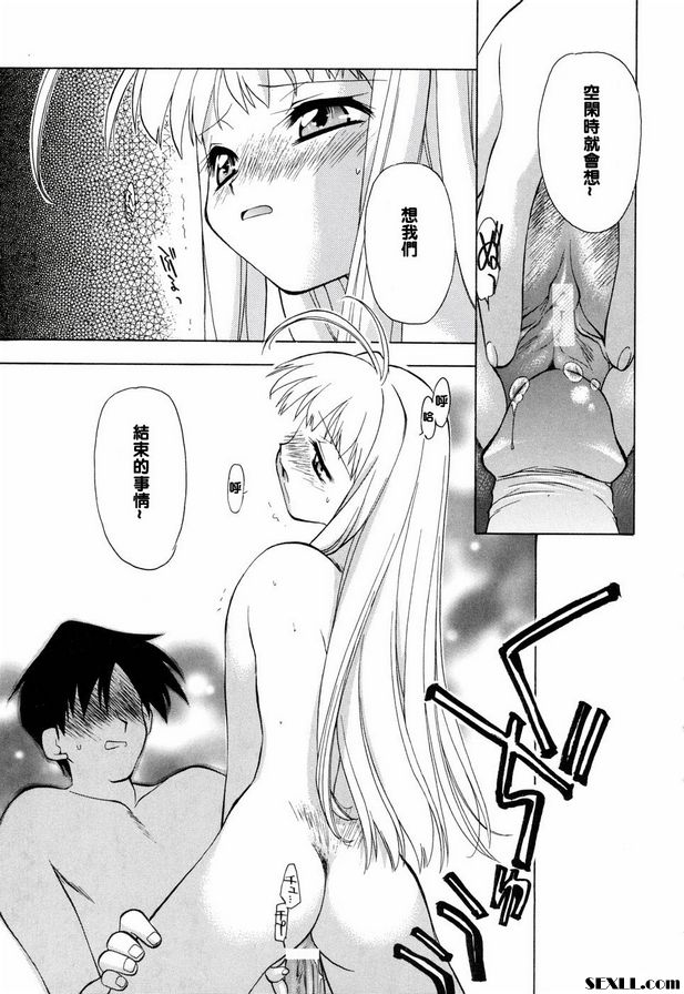 去世