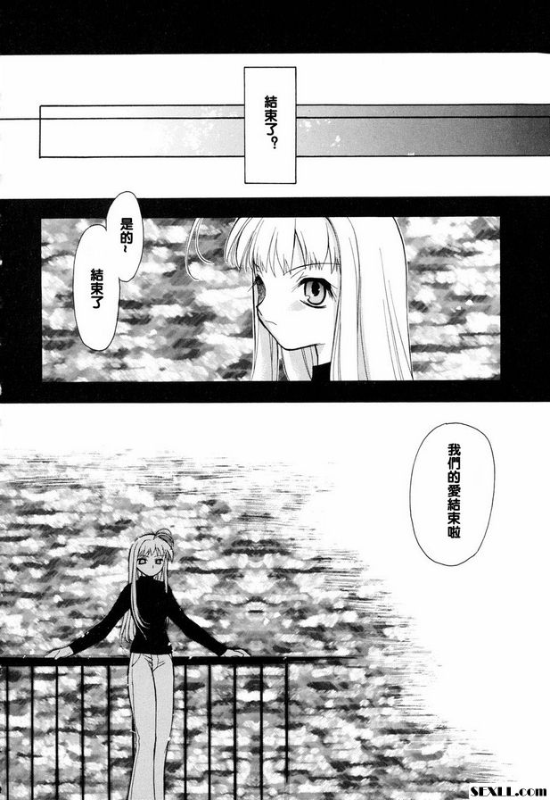 去世