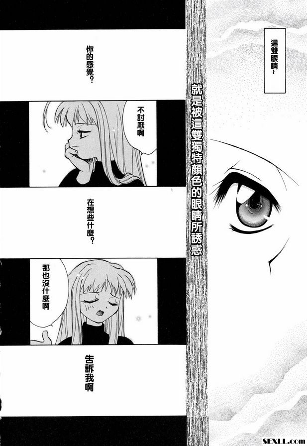 去世