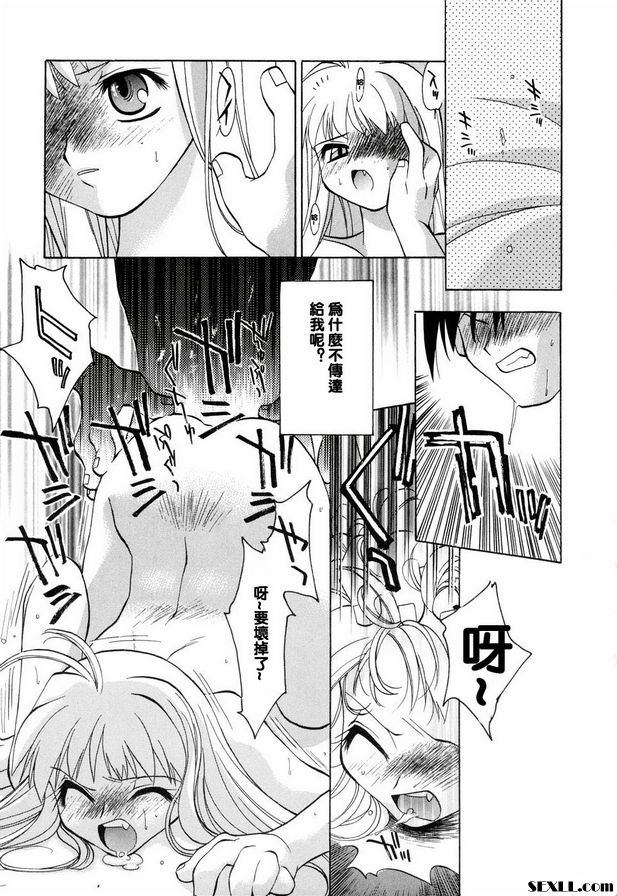 去世