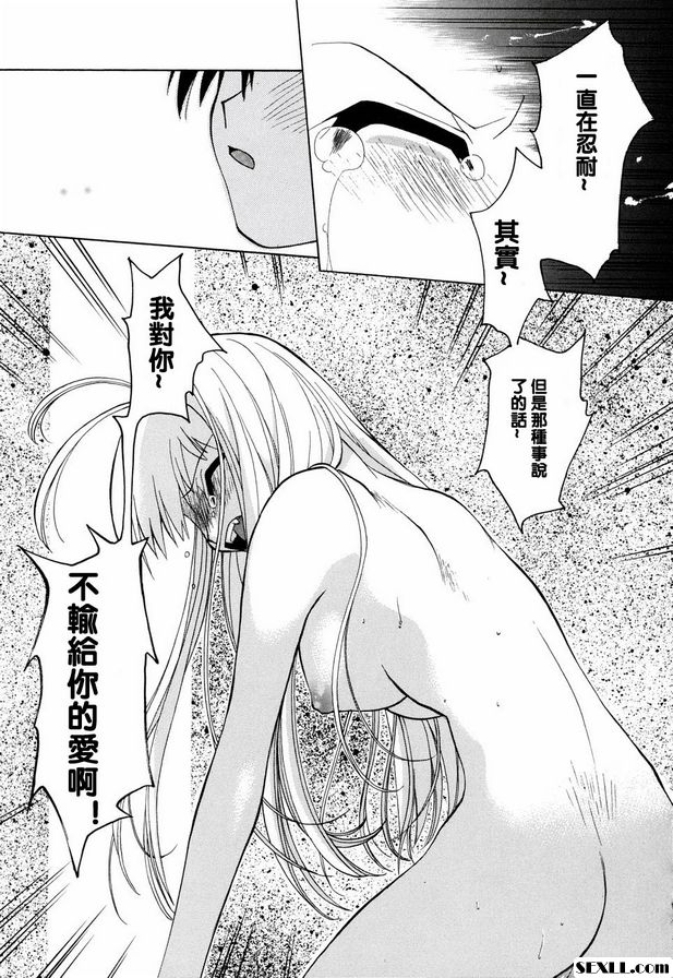 去世