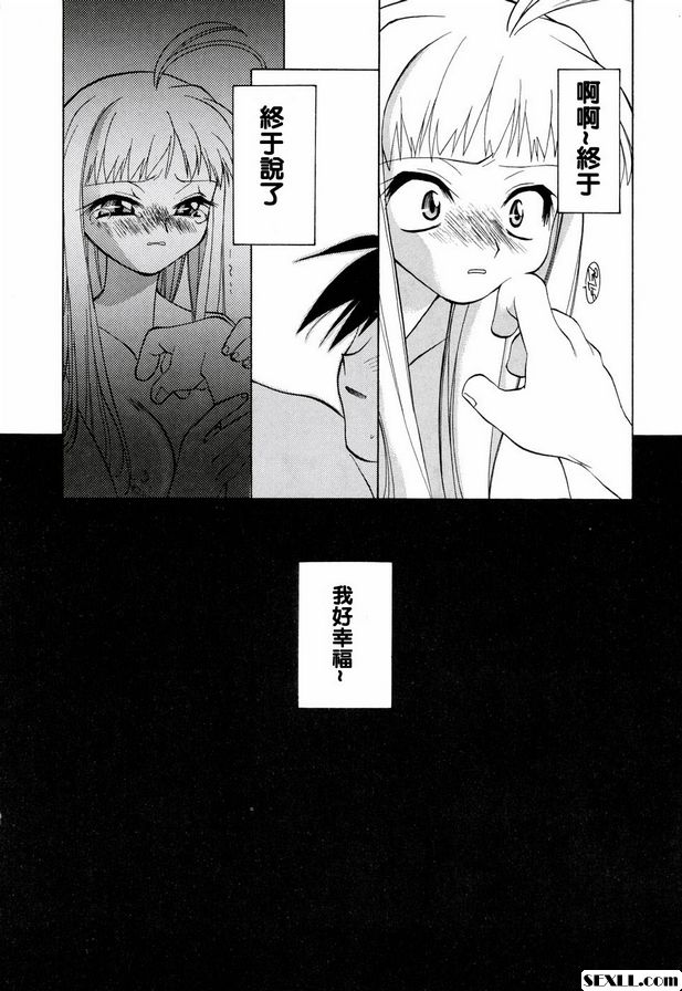 去世