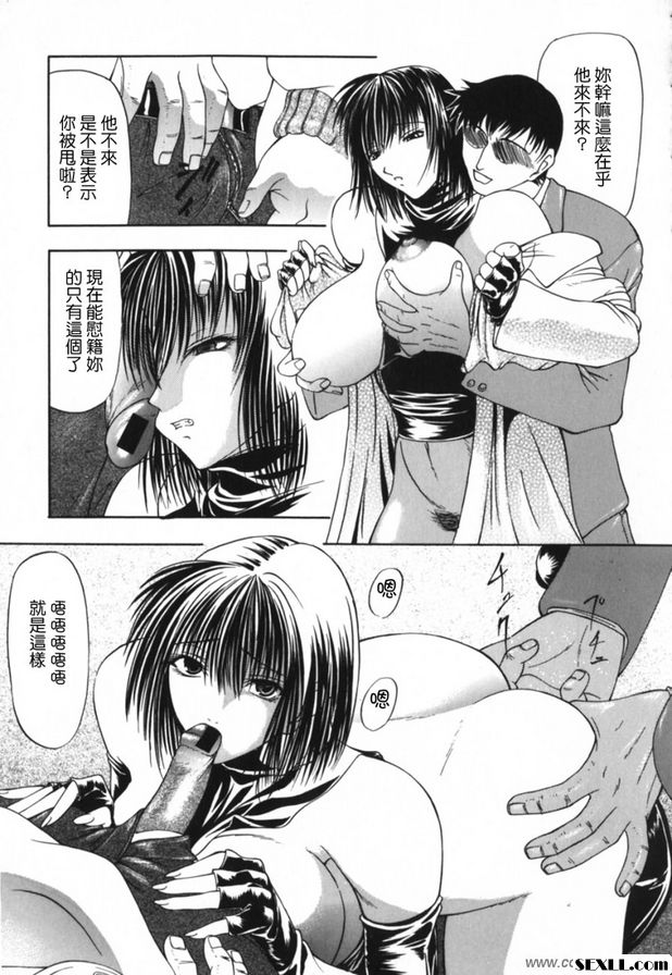 狐雲5