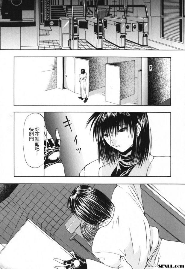 狐雲5
