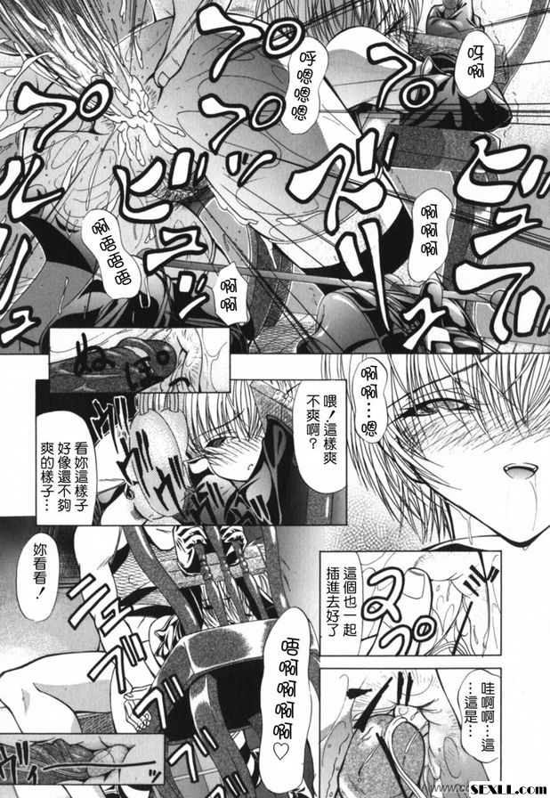 桑卡