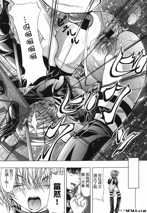 桑卡