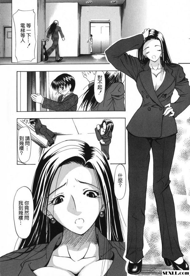 狗