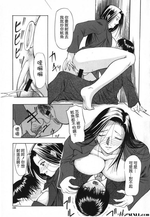 狗