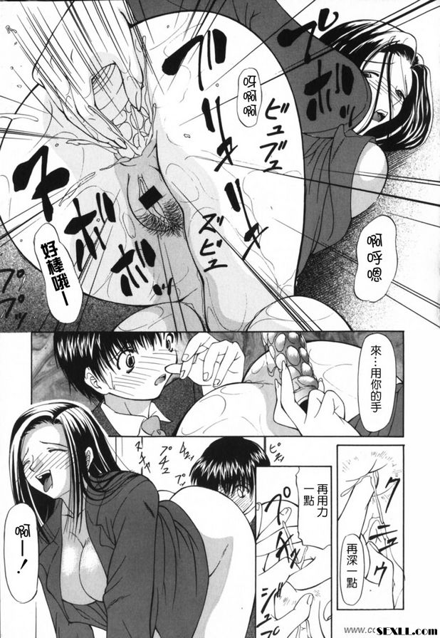 狗