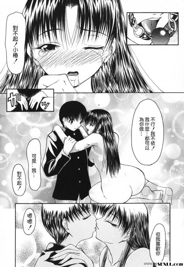 雨果版