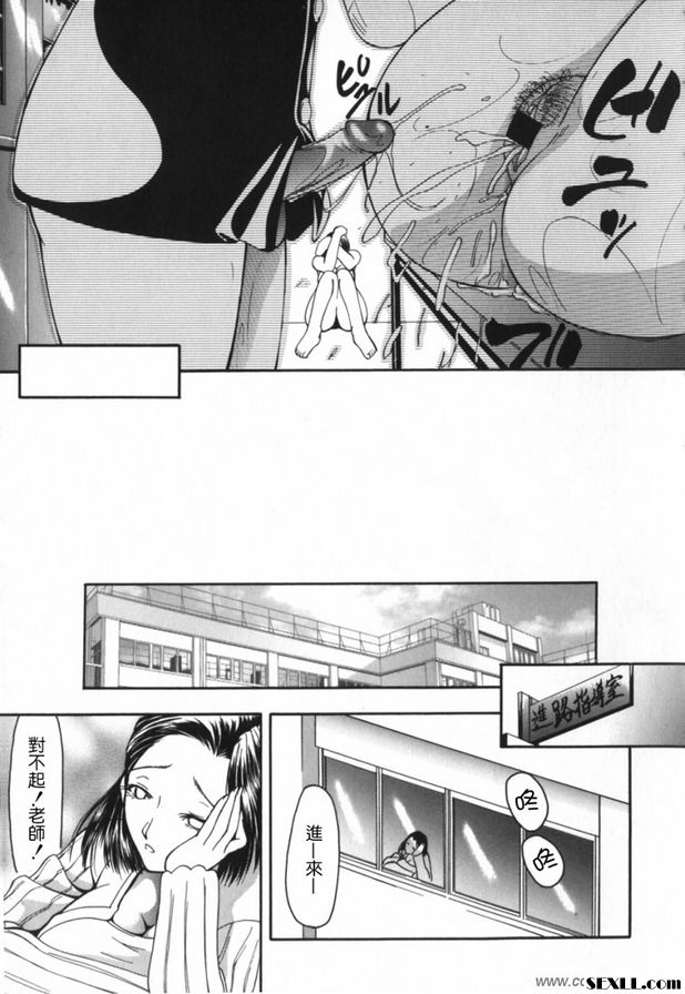 雨果版