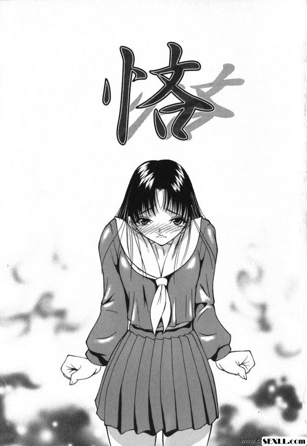 於