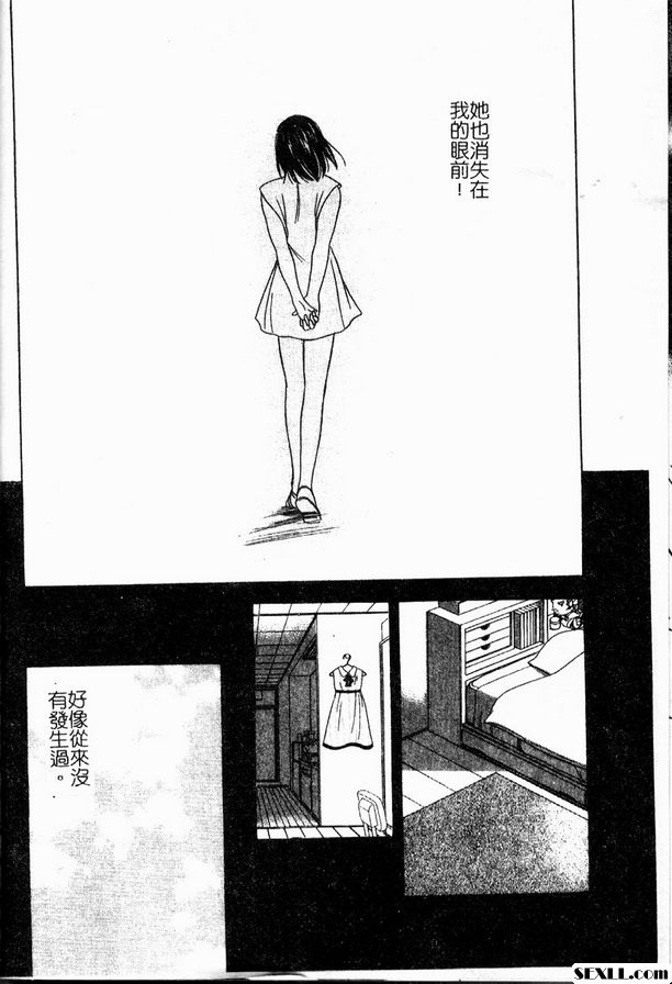 莓果迷幻之愛5