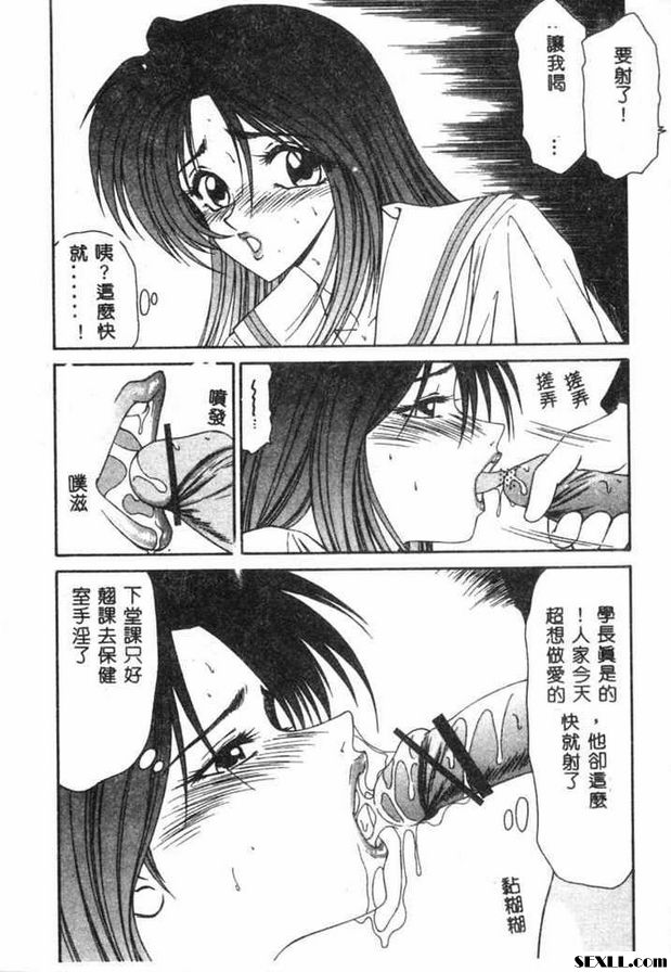 去吧去口吃兄