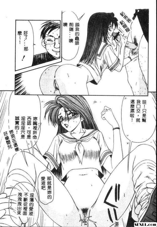 去吧去口吃兄