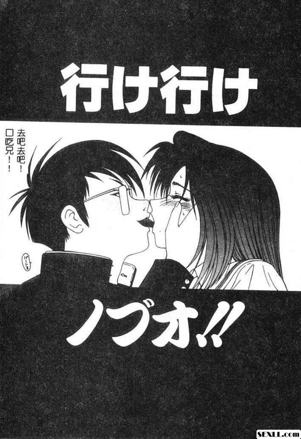 去吧去口吃兄