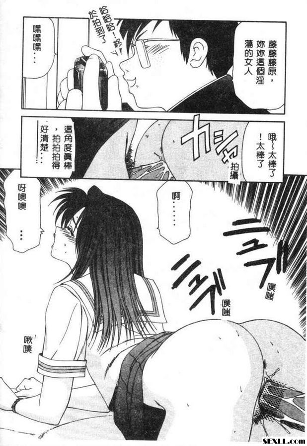 去吧去口吃兄