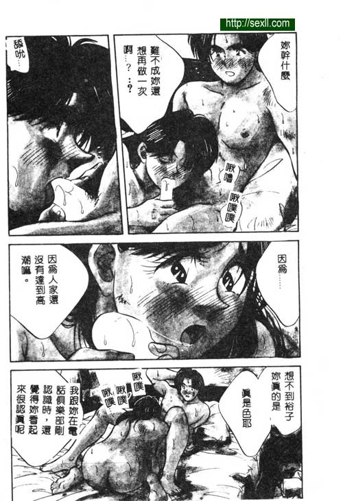 愛麗絲鏡中的愛麗絲1