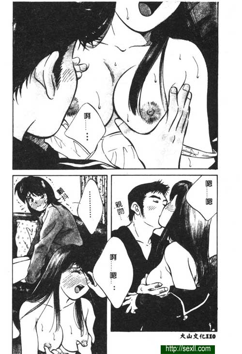 愛麗絲鏡中之鏡6