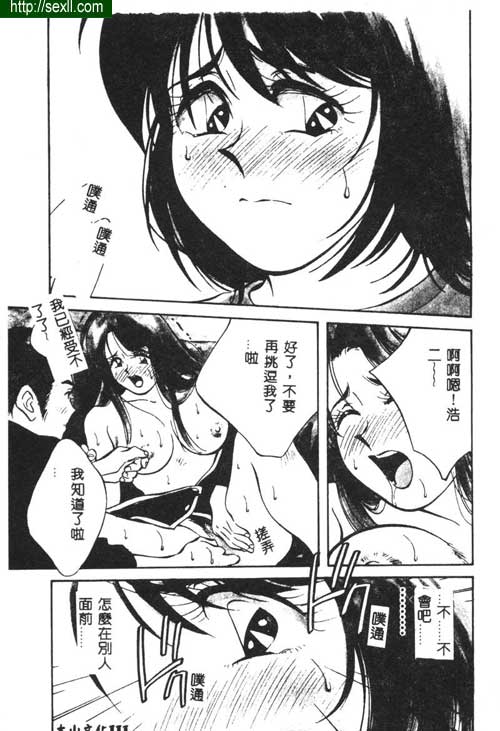 愛麗絲鏡中之鏡6