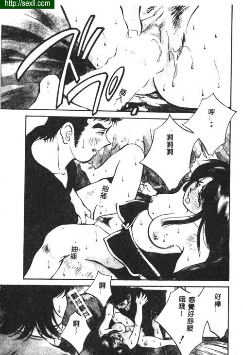 愛麗絲鏡中之鏡6