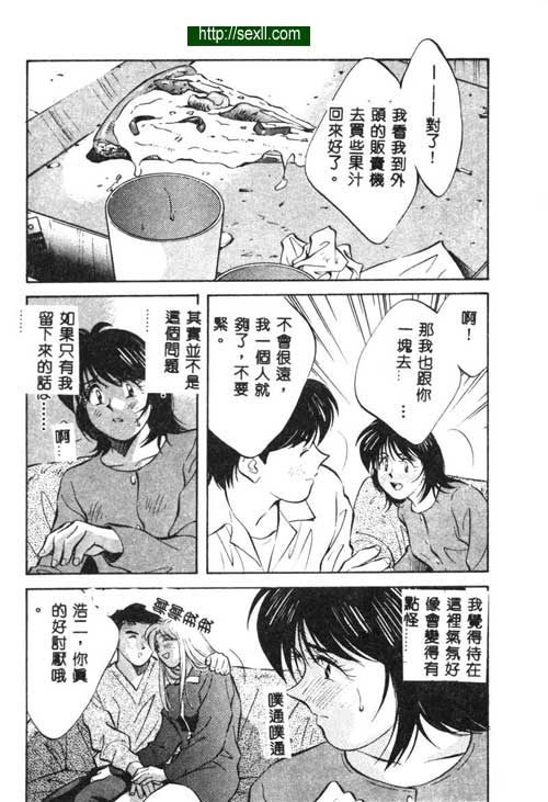 愛麗絲鏡中之鏡6