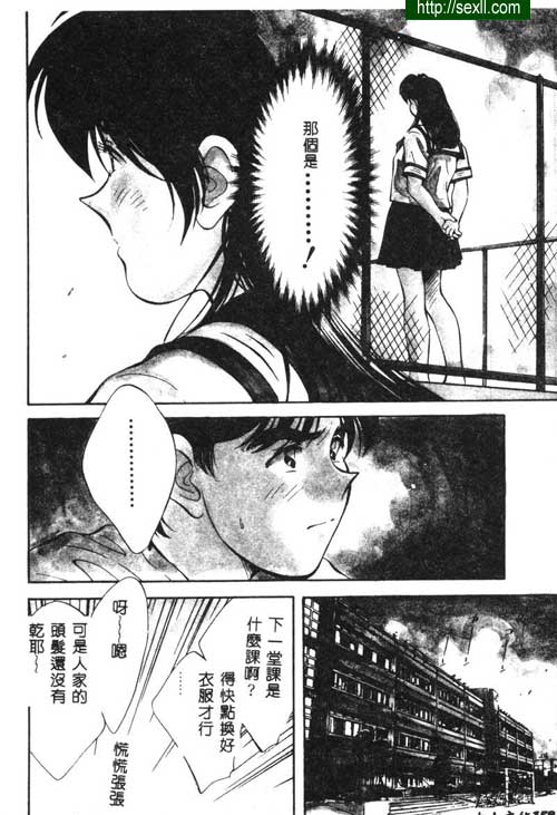 愛麗絲鏡中之鏡8
