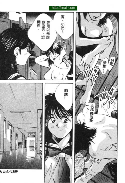 愛麗絲鏡中之鏡8