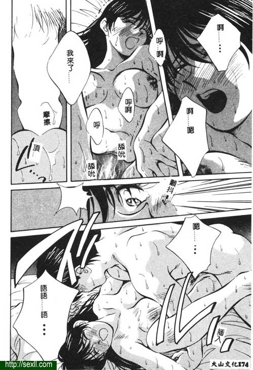 愛麗絲鏡中之鏡8