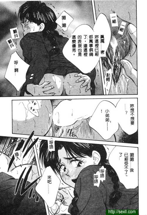 愛麗絲鏡中的愛麗絲1