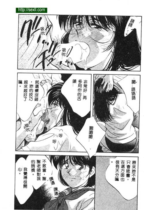 愛麗絲鏡中之鏡2