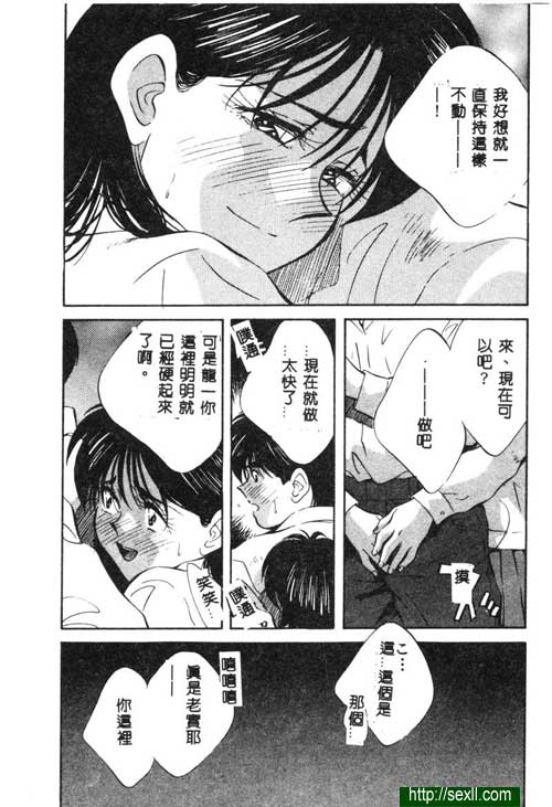 愛麗絲鏡中奇緣3