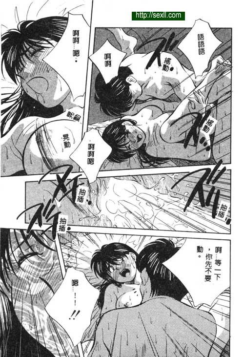 愛麗絲鏡中奇緣3