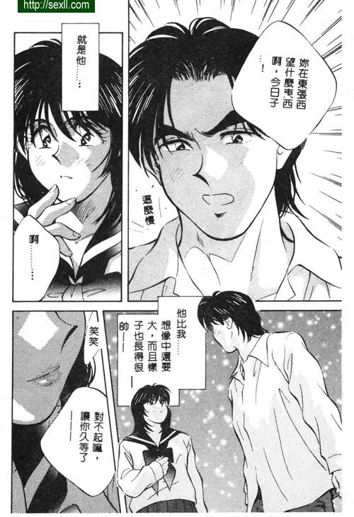 愛麗絲鏡中之鏡4
