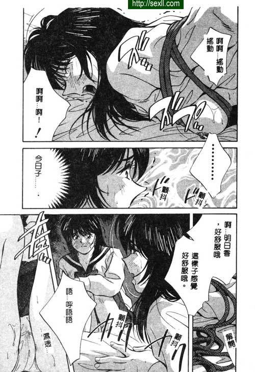 愛麗絲鏡中之鏡4