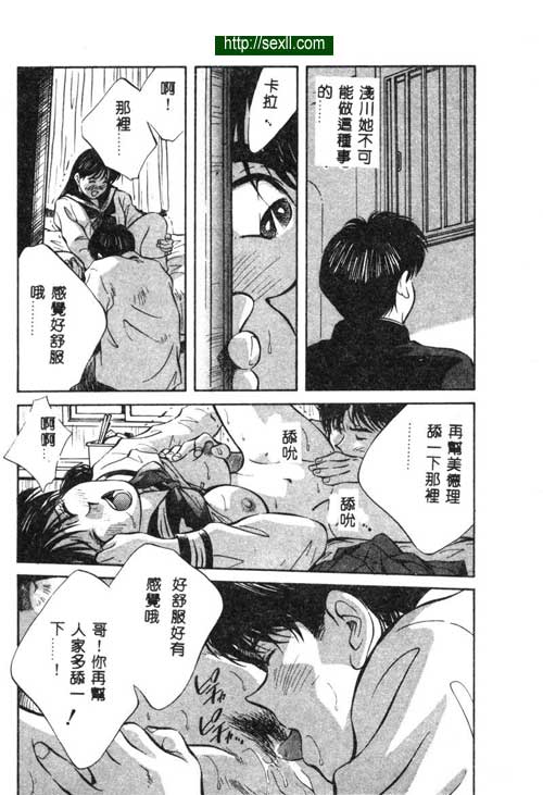 愛麗絲鏡中之鏡5
