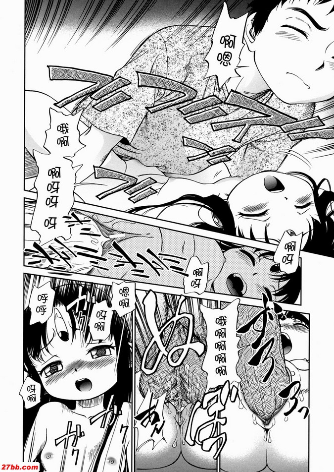 1：自動性愛娃娃