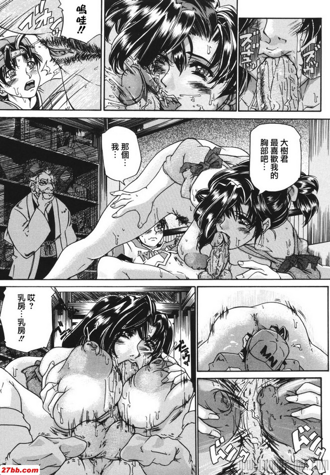 墜落率低的捕手