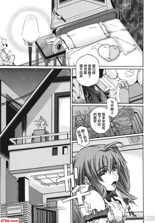未組裝且已拆解