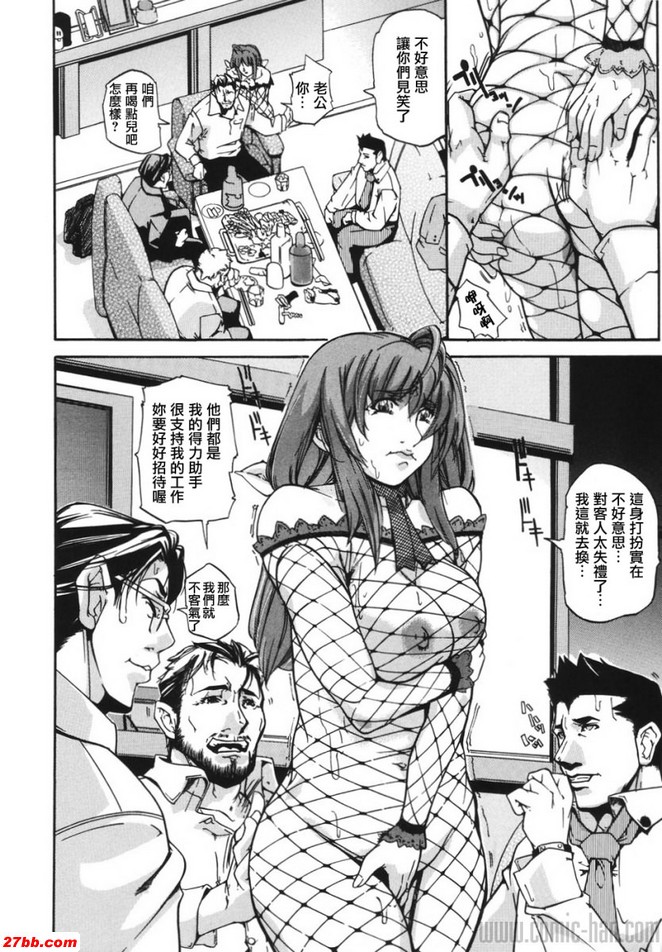 未組裝且已拆解
