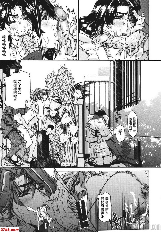 讓濕氣滴下來