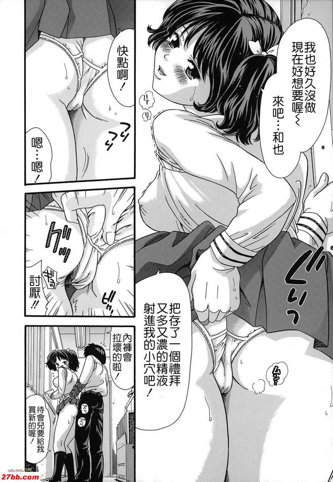 美術室
