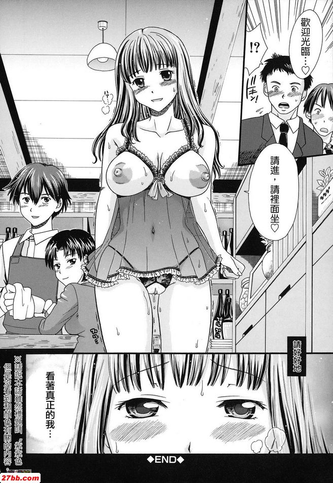 紫色