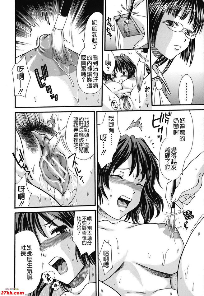 美術室