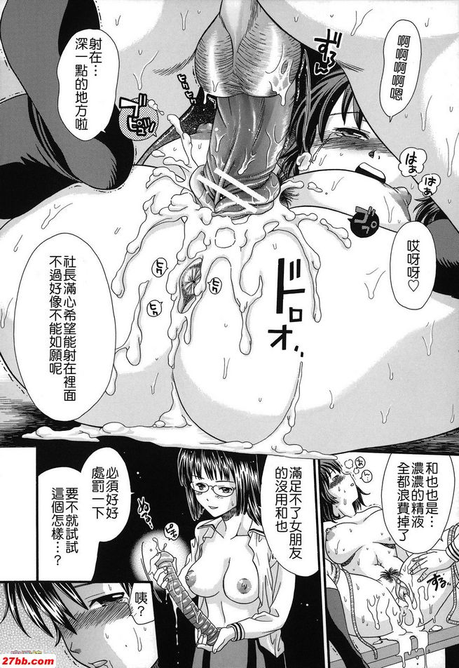 美術室