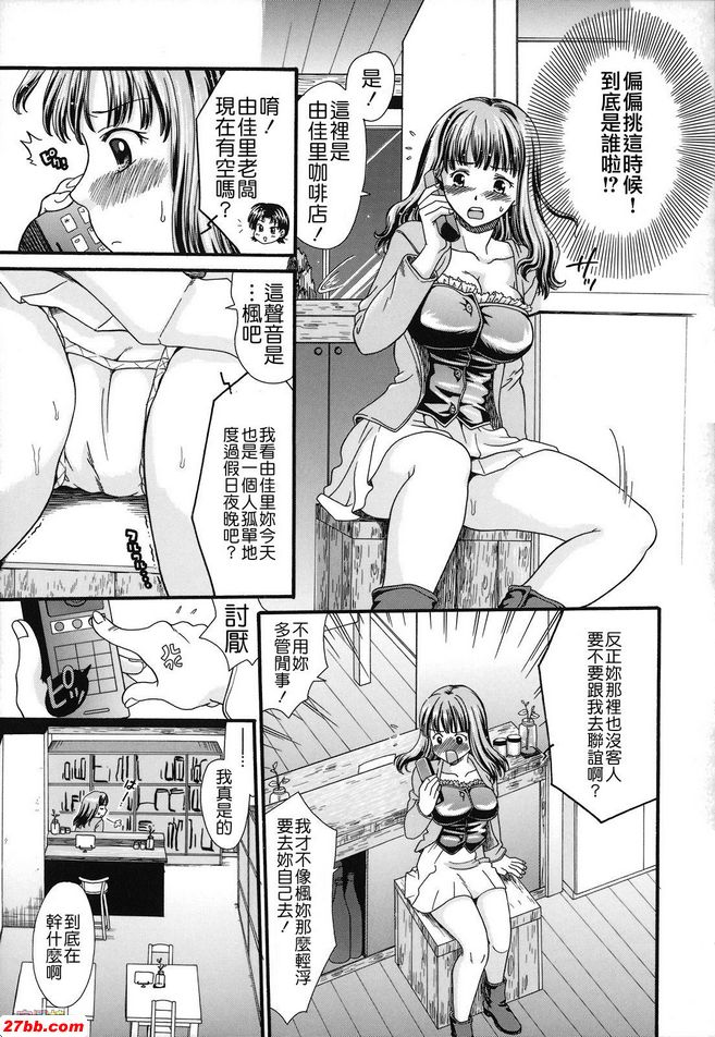紫色